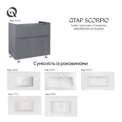Будкрам купить Тумба напольная Qtap Scorpio 810х825х460 Graphite QT1473TNВ802G Тумба напольная Qtap Scorpio 810х825х460 Graphite QT1473TNВ802G 11