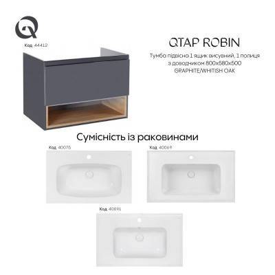 Будкрам купить Тумба подвесная Qtap Robin 800х580х500 GRAPHITE/WHITISH OAK QT1374TPВ8002NGWO Тумба подвесная Qtap Robin 800х580х500 GRAPHITE/WHITISH OAK QT1374TPВ8002NGWO 9