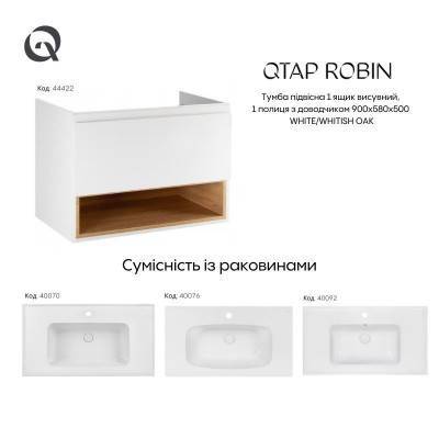 Будкрам купить Тумба подвесная Qtap Robin 900х580х500 WHITE/WHITISH OAK QT1374TPВ9001NWWO Тумба подвесная Qtap Robin 900х580х500 WHITE/WHITISH OAK QT1374TPВ9001NWWO 9