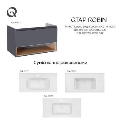 Будкрам купить Тумба подвесная Qtap Robin 1000х580х500 GRAPHITE/WHITISH OAK QT1374TPВ1002NGWO Тумба подвесная Qtap Robin 1000х580х500 GRAPHITE/WHITISH OAK QT1374TPВ1002NGWO 9