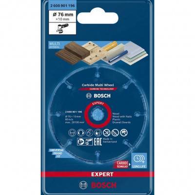 Будкрам купити Відрізний круг Carbide 76x10mm Відрізний круг Carbide 76x10mm 2