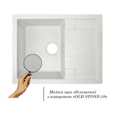 Будкрам купить Кухонная мойка Lidz 650x500/200 STO-10 (LIDZSTO10650500200) Кухонная мойка Lidz 650x500/200 STO-10 (LIDZSTO10650500200) 3