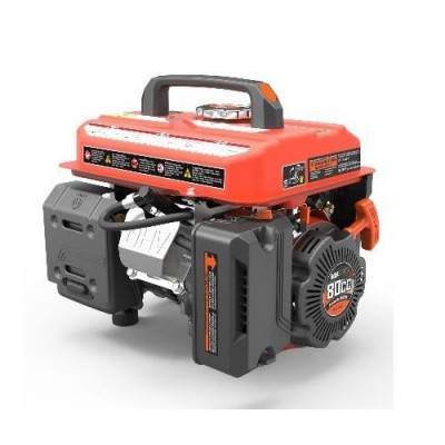 Будкрам купить Генератор бензиновый GENERGY ISASA 1 кВт Генератор бензиновый GENERGY ISASA 1 кВт 2