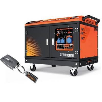 Будкрам купить Генератор бензиновый GENERGY GUARDIAN S6-RC 5 кВт