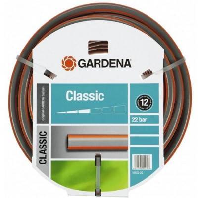 Будкрам купить Шланг Gardena Classic 13 мм х 50м.