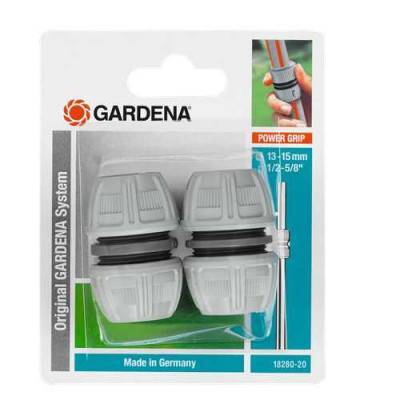 Будкрам купити Набір ремонтних муфт Gardena 2 шт.