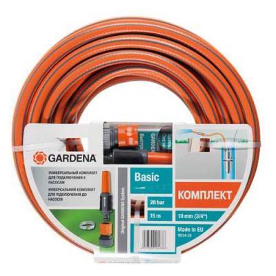 Будкрам купити Шланг Gardena Basic 19 мм х 15 м + комплект для підключення