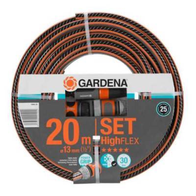 Будкрам купити Шланг Gardena HighFlex 1/2" х 20 м + фітинги