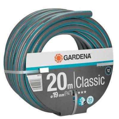 Будкрам купить Шланг садовый Gardena Gardena Classic 20 м, 19 мм Шланг садовый Gardena Gardena Classic 20 м, 19 мм 3
