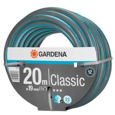 Будкрам купить Шланг садовый Gardena Gardena Classic 20 м, 19 мм Шланг садовый Gardena Gardena Classic 20 м, 19 мм 2