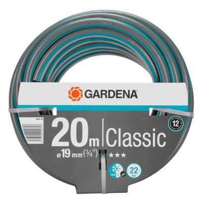 Будкрам купить Шланг садовый Gardena Gardena Classic 20 м, 19 мм