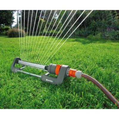 Будкрам купити Дощувач осцилюючий Gardena Polo 250 Classic Дощувач осцилюючий Gardena Polo 250 Classic 4