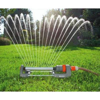 Будкрам купити Дощувач осцилюючий Gardena Polo 250 Classic Дощувач осцилюючий Gardena Polo 250 Classic 3