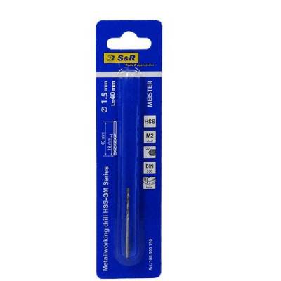Будкрам купить Сверло по металлу S&R Meister HSS 1.5x18х40 мм Сверло по металлу S&R Meister HSS 1.5x18х40 мм 2