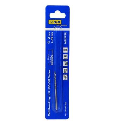 Будкрам купить Сверло по металлу S&R Meister HSS 2.0x24х49 мм Сверло по металлу S&R Meister HSS 2.0x24х49 мм 2