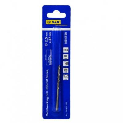 Будкрам купить Сверло по металлу S&R Meister HSS 2.5x30х57 мм Сверло по металлу S&R Meister HSS 2.5x30х57 мм 2