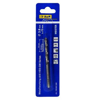 Будкрам купить Сверло по металлу S&R Meister HSS 3.8x43х75 мм Сверло по металлу S&R Meister HSS 3.8x43х75 мм 2