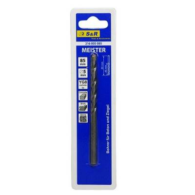 Будкрам купити Свердло по бетону S&R Meister 5x85 мм