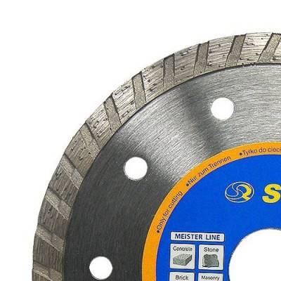 Будкрам купити Диск алмазний відрізний S&R Meister по бетону 230 мм. Диск алмазний відрізний S&R Meister по бетону 230 мм. 2