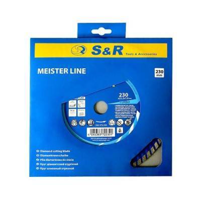 Будкрам купити Диск відрізний алмазний S&R Meister з армованого бетону 230 мм. Диск відрізний алмазний S&R Meister з армованого бетону 230 мм. 2