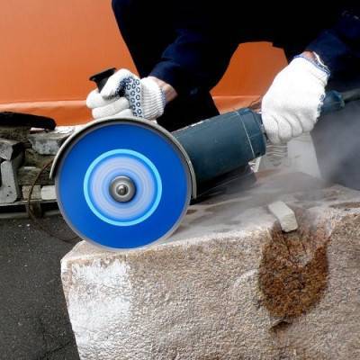 Будкрам купити Диск відрізний алмазний S&R Meister з армованого бетону 230 мм. Диск відрізний алмазний S&R Meister з армованого бетону 230 мм. 3