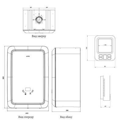 Будкрам купить Котел газовый Airfel MAESTRO 24 кВт двухконтурный конденсационный + Недельный программируемый термостат Airfel CA Котел газовый Airfel MAESTRO 24 кВт двухконтурный конденсационный + Недельный программируемый термостат Airfel CA 2