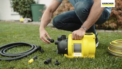 Будкрам купити Садовий насос BP 4.500 Garden Садовий насос BP 4.500 Garden 9