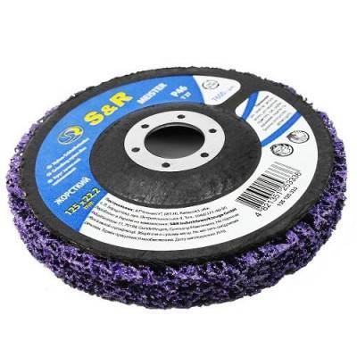 Будкрам купити Коло зачистне нейлонове S&R 125x22.2 P46 фіолетовий V2 Коло зачистне нейлонове S&R 125x22.2 P46 фіолетовий V2 2