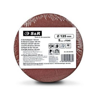 Будкрам купить Набор шлифовальных кругов S&R D125 P240 - 8 отверстий, 5 шт. Набор шлифовальных кругов S&R D125 P240 - 8 отверстий, 5 шт. 2