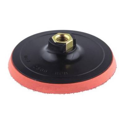 Будкрам купить Тарелка опорная S&R 125 мм, М14 для болгарки