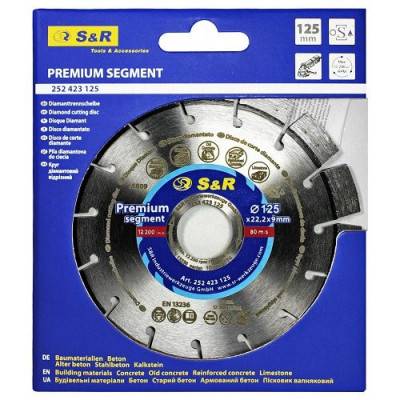 Будкрам купити Диск алмазний сегментний S&R Premium Segment 125х22,2 мм Диск алмазний сегментний S&R Premium Segment 125х22,2 мм 5