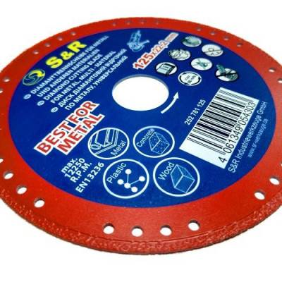 Будкрам купити Диск алмазний відрізний S&R 125x22.2 мм універсальний Диск алмазний відрізний S&R 125x22.2 мм універсальний 3