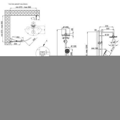Будкрам купить Готовое решение Qtap 2: Душ. кабина полукруг., 90x90 + Душ. панель Готовое решение Qtap 2: Душ. кабина полукруг., 90x90 + Душ. панель 2