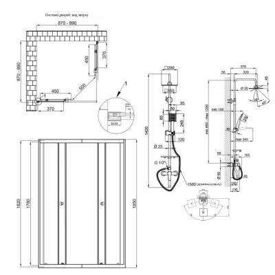 Будкрам купить Готовое решение Qtap 4: Душ. кабина квадрат., 90x90 + Душ. панель Готовое решение Qtap 4: Душ. кабина квадрат., 90x90 + Душ. панель 2