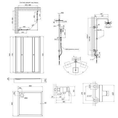 Будкрам купить Готовое решение Qtap 7: Душ. кабина квадрат., 90x90 + Поддон + Душ. Панель + Смеситель для душа Готовое решение Qtap 7: Душ. кабина квадрат., 90x90 + Поддон + Душ. Панель + Смеситель для душа 2