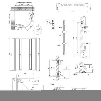 Будкрам купить Готовое решение Qtap 9: Душ. кабина полукруг., 90x90 + Поддон + Смеситель для душа + Стойка + Шланг + Лейка Готовое решение Qtap 9: Душ. кабина полукруг., 90x90 + Поддон + Смеситель для душа + Стойка + Шланг + Лейка 2