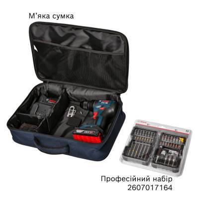 Будкрам купити Акумуляторний шуруповерт-дриль Bosch GSR 18V-50 (06019H5004) Акумуляторний шуруповерт-дриль Bosch GSR 18V-50 (06019H5004) 3