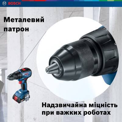 Будкрам купити Акумуляторний шуруповерт-дриль Bosch GSR 18V-50 (06019H5004) Акумуляторний шуруповерт-дриль Bosch GSR 18V-50 (06019H5004) 4
