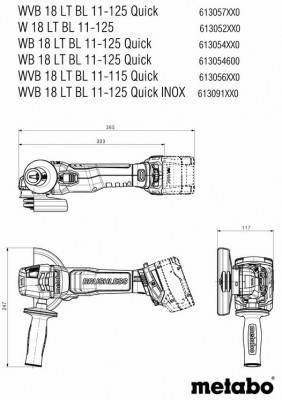 Будкрам купить Аккумуляторная угловая шлифмашина бесщеточная Metabo WVB 18 LT BL 11-125 QUICK, без акб и з/у Аккумуляторная угловая шлифмашина бесщеточная Metabo WVB 18 LT BL 11-125 QUICK, без акб и з/у 11