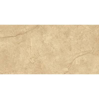 Будкрам купить GRES BERGENSTONE BEIGE RECT GRES BERGENSTONE BEIGE RECT 2