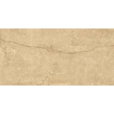 Будкрам купить GRES BERGENSTONE BEIGE RECT GRES BERGENSTONE BEIGE RECT 4