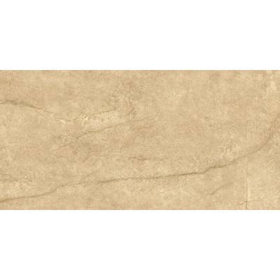 Будкрам купить GRES BERGENSTONE BEIGE RECT GRES BERGENSTONE BEIGE RECT 8