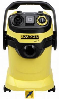 Будкрам купить Пылесос для сухой уборки KARCHER WD 5 (1.348-191.0) Пылесос для сухой уборки KARCHER WD 5 (1.348-191.0) 3