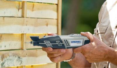 Будкрам купить Многофункциональный инструмент Dremel 8220 1/5  Многофункциональный инструмент Dremel 8220 1/5  8