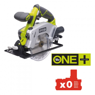Будкрам купить Пила циркулярная Ryobi ONE+ RWSL 1801M 18В (5133001164) Пила циркулярная Ryobi ONE+ RWSL 1801M 18В (5133001164) 4