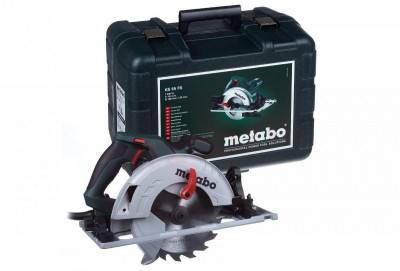 Будкрам купить Ручная дисковая пила Metabo KS 55 FS Ручная дисковая пила Metabo KS 55 FS 5