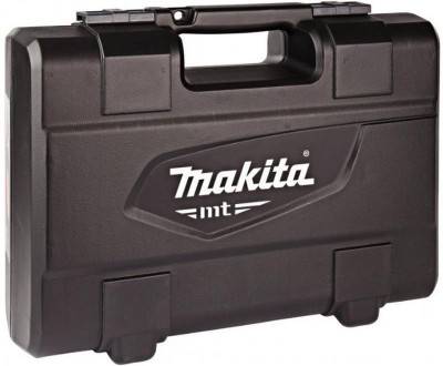 Будкрам купити Багатофункціональний інструмент Makita M9800KX2 Багатофункціональний інструмент Makita M9800KX2 6