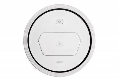 Будкрам купити ARDESTO Робот-пилосос RVC-S1300W білий /сухе+вологе прибирання/до 120 кв.м./до 90 хв./5 видів покриття підлоги ARDESTO Робот-пилосос RVC-S1300W білий /сухе+вологе прибирання/до 120 кв.м./до 90 хв./5 видів покриття підлоги 24