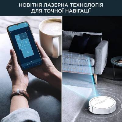 Будкрам купить Робот-пылесос ROWENTA RR7877WH Робот-пылесос ROWENTA RR7877WH 12