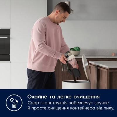 Будкрам купить Пылесос контейнерний Electrolux EL61H4SW Пылесос контейнерний Electrolux EL61H4SW 5